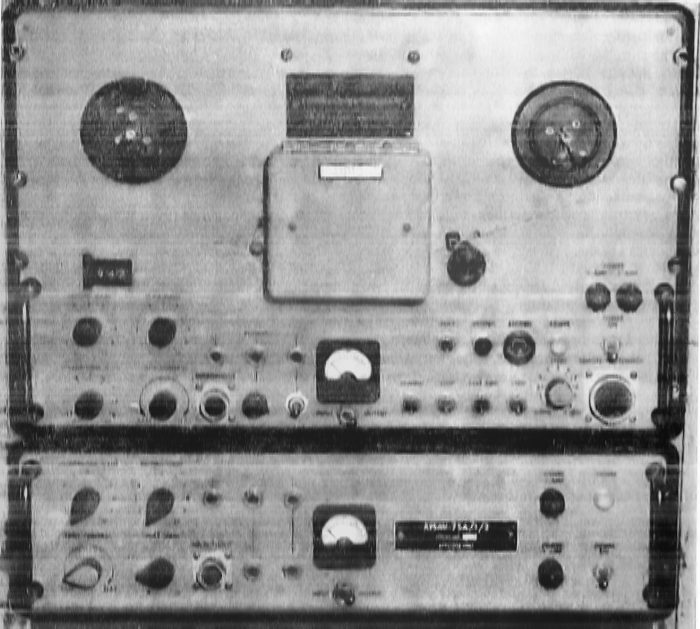 Old Navy version of a analog tape recorder